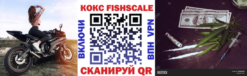 Названия наркотиков Чудово ГАШИШ А ПВП COCAIN АМФЕТАМИН Конопля МЕФ