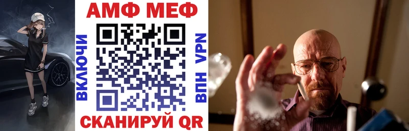 сайты даркнета Telegram  Чудово  Амфетамин Розовый 