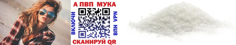 сколько стоит  Чудово  А ПВП VHQ 