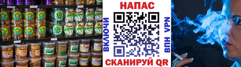 Еда ТГК марихуана  купить наркотики цена  Чудово 