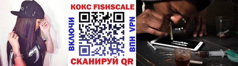 КОКАИН VHQ Чудово