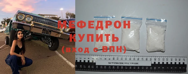 дистиллят марихуана Медвежьегорск