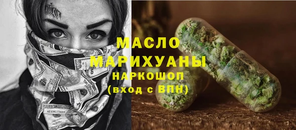 винт Мегион