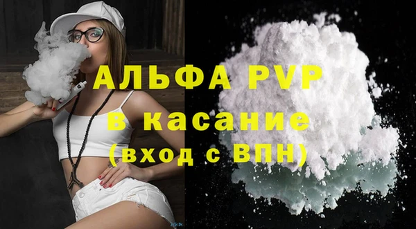 дистиллят марихуана Медвежьегорск