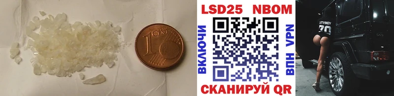 ЛСД экстази ecstasy  где купить наркоту  сайты даркнета Telegram  Чудово 
