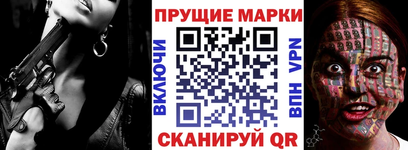 darknet телеграм  МЕГА ONION  Чудово  Наркотические марки 1,5мг 