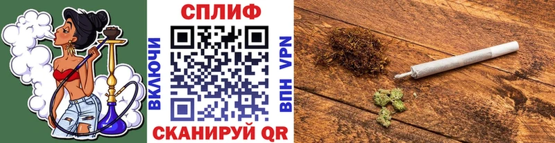 Шишки марихуана марихуана Чудово